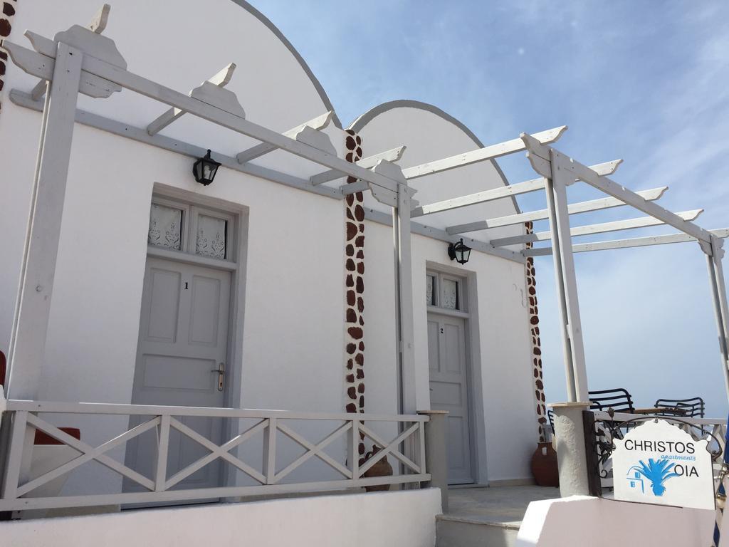 Christos Apartments Oia Εξωτερικό φωτογραφία